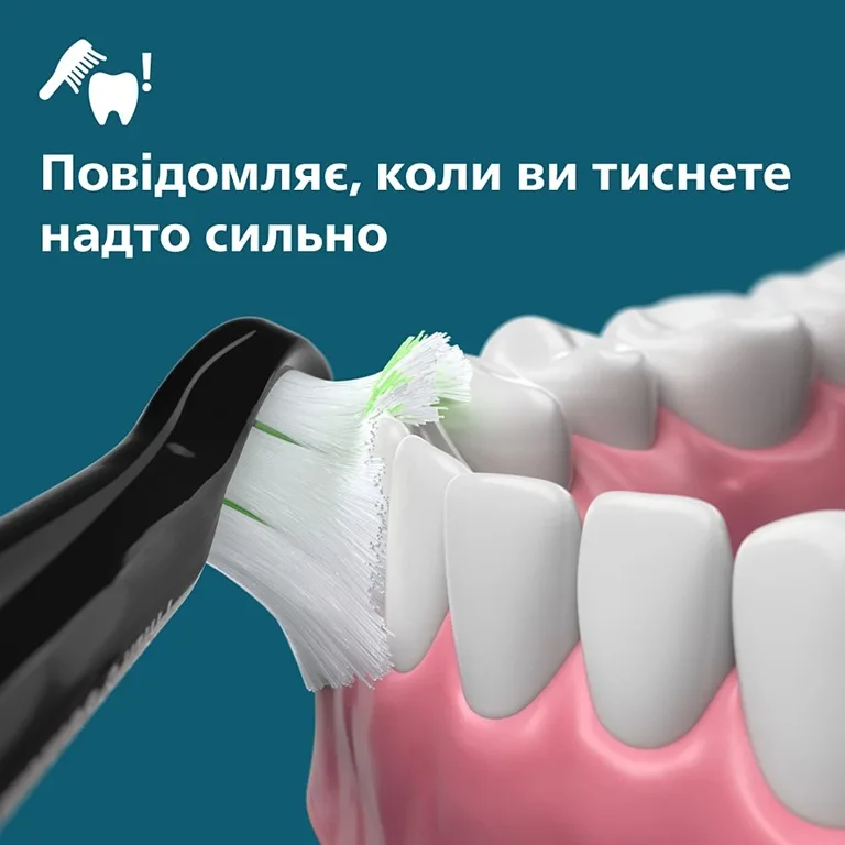 Зубна електрощітка Philips Ультразвукова 62000 рухів Чорна
