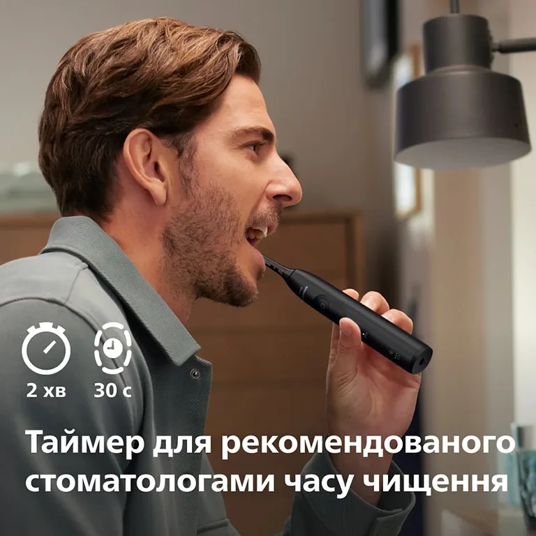 Зубна електрощітка Philips Ультразвукова 62000 рухів Чорна