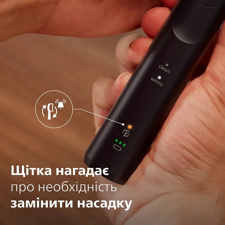 Зубна електрощітка Philips Ультразвукова 62000 рухів Чорна