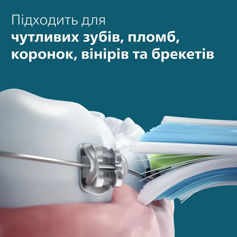 Зубна електрощітка Philips Ультразвукова 62000 рухів Чорна