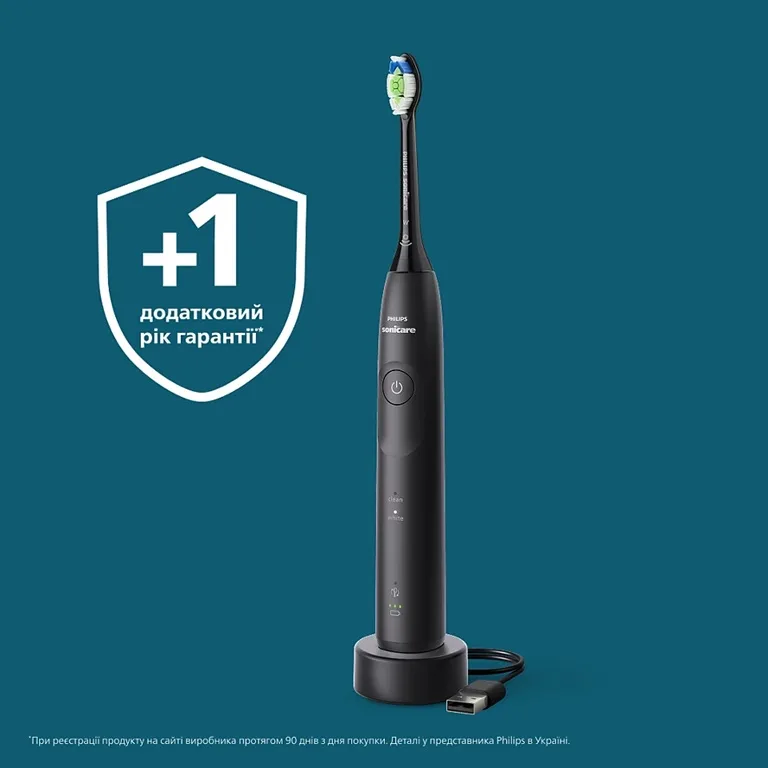 Зубна електрощітка Philips Ультразвукова 62000 рухів Чорна