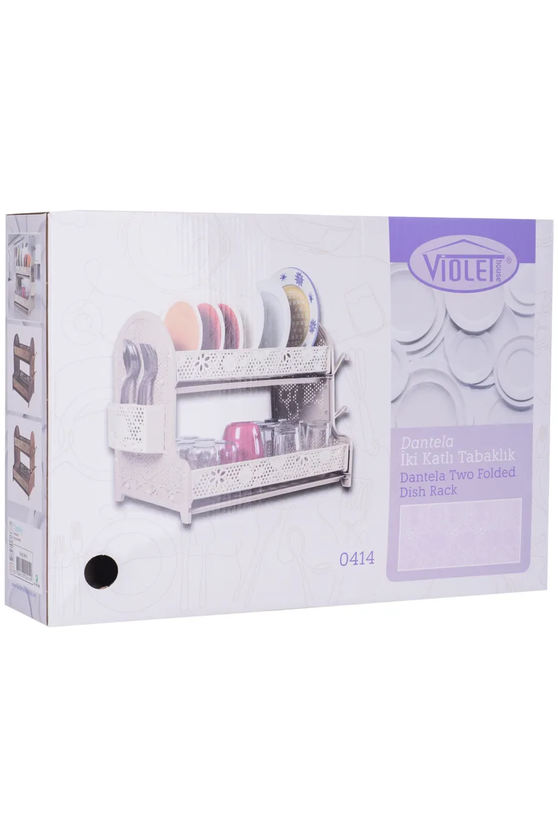 Сушка для посуду Violet House поліпропілен 38х28х41,5 см бежевий