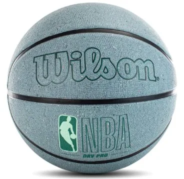 Баскетбольний м'яч Wilson гума розмір 7 сірий