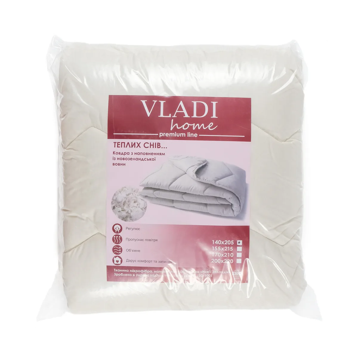 Ковдра вовняна зимова Vladi 400 г/м2 170 x 210 см Білий