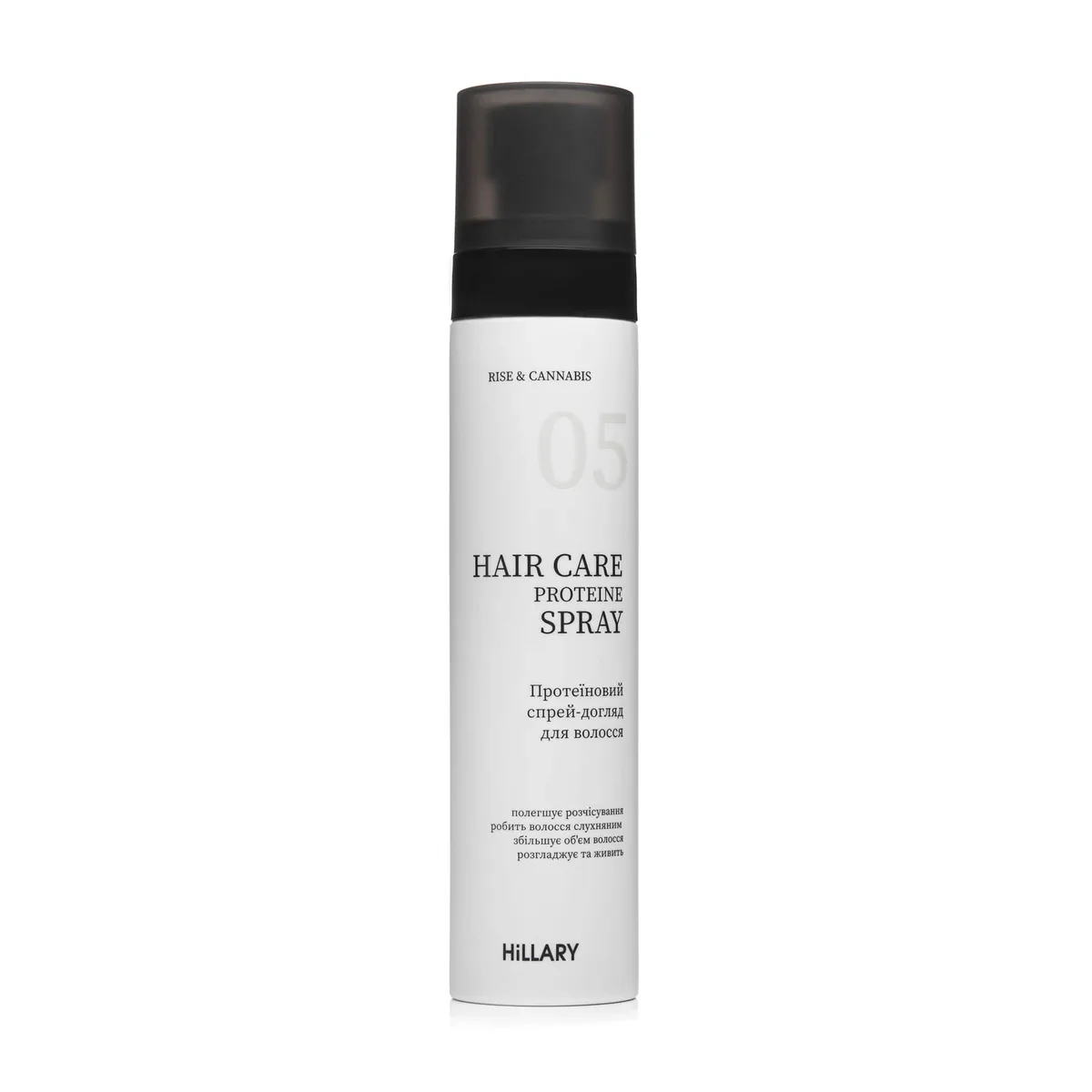 Протеїновий спрей-догляд для волосся Hillary Rise & Cannabis Hair Care Protein Spray, 100 мл