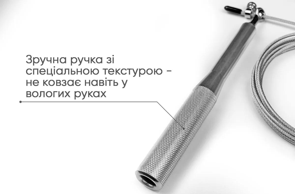 Швидкісна скакалка EasyFit алюмінієва 3 метри сірого кольору