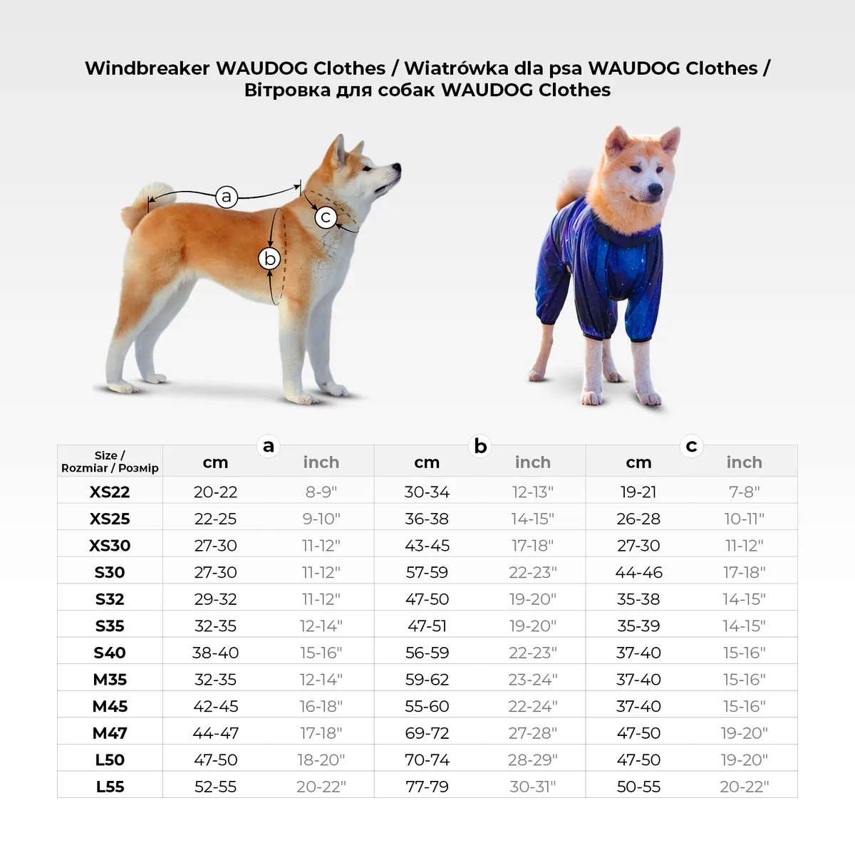 Вітровка для собак WAUDOG S32 29-32 см Поліестер Рожеві банани
