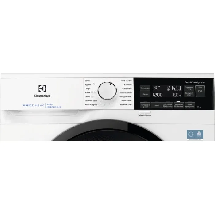 Пральна машина Electrolux фронтального завантаження, 6 кг, 1200 об/хв, клас енергоспоживання A, 41 см, з дисплеєм, інверторним мот