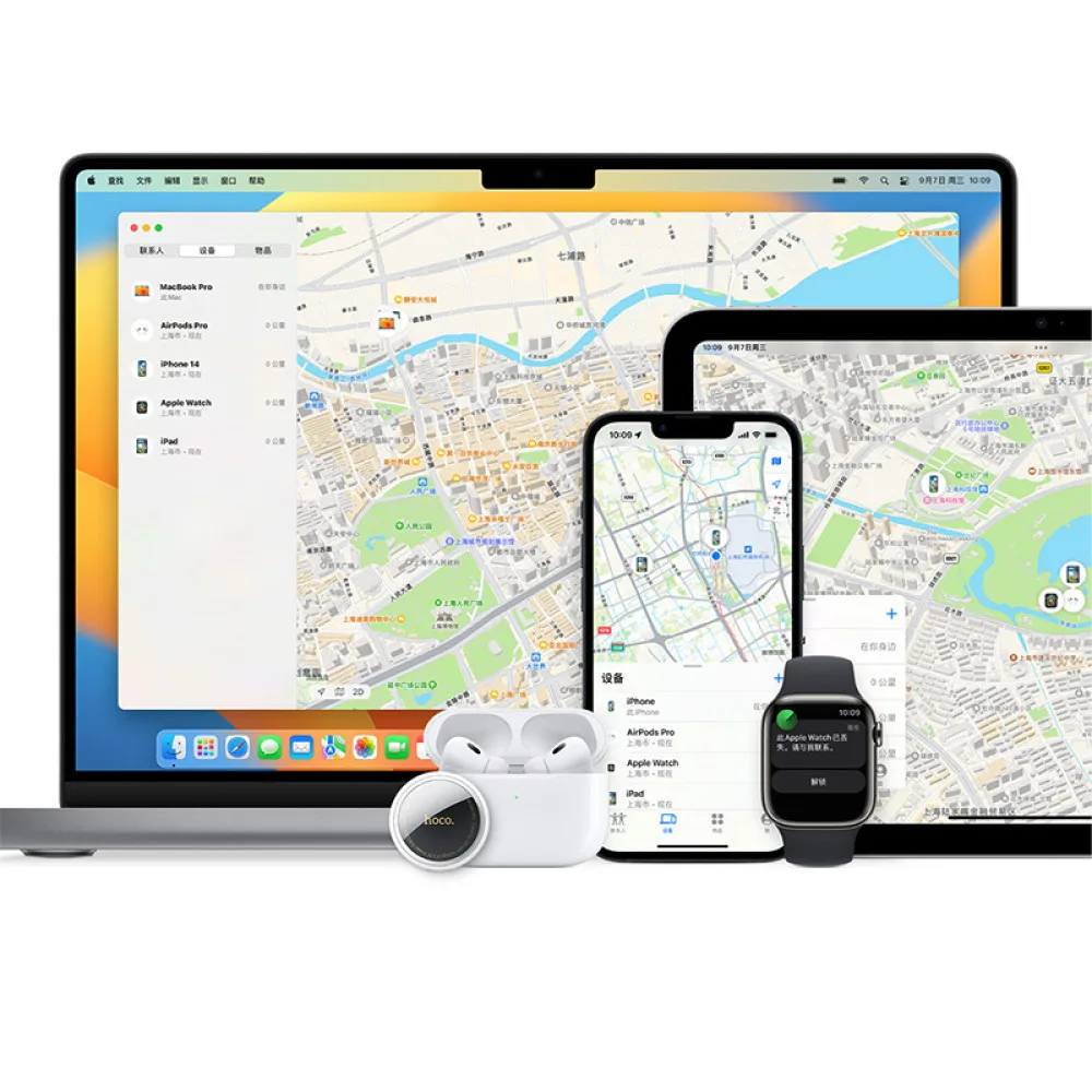 Набір трекерів Hoco GPS 4 шт ABS 31х31х9 мм Чорні