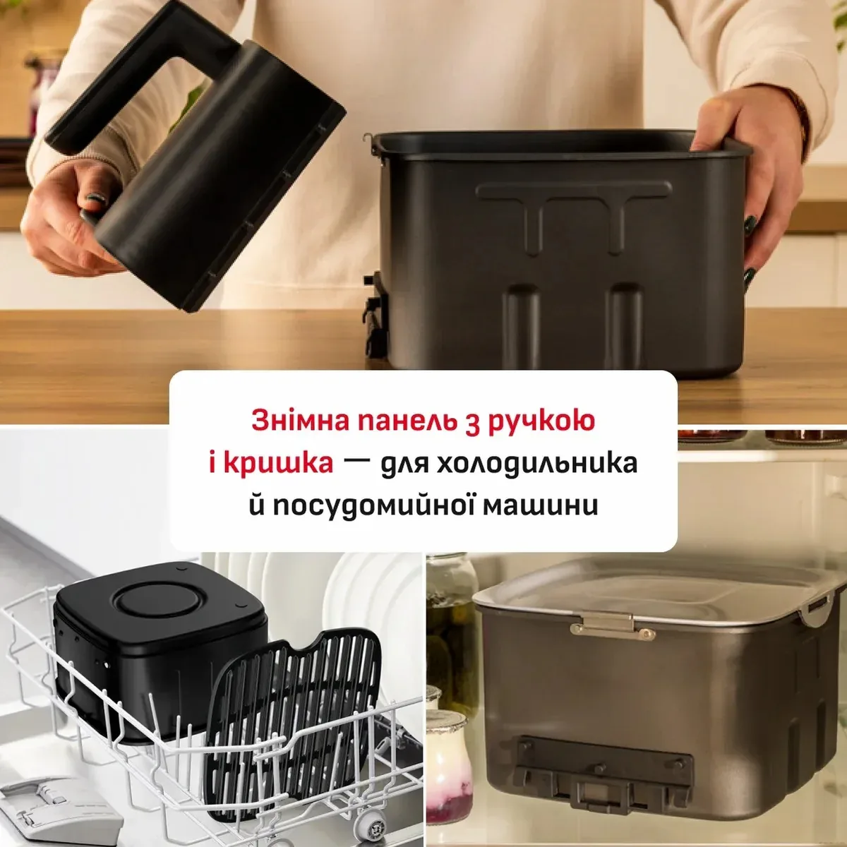 Мультипеч Tefal Easy Fry Silence XXL, 1800 Вт, об'ємна чаша 7 л, сенсорне управління, 10 режимів, пластик, чорний.