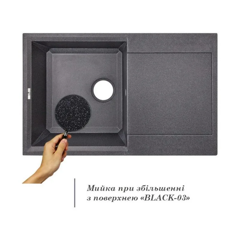 Кухонна мийка Lidz BLA-03 790x495 мм чорна штучний камінь з крилом і сифоном