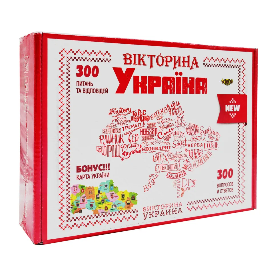 Настільна гра Вікторина Україна Майстер картон 30х30 см багатоколірна