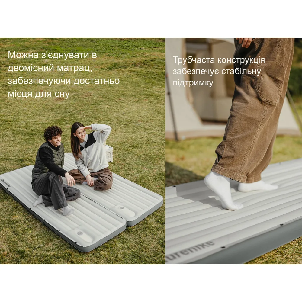 Матрац надувний туристичний Naturehike поліестер 198х68х9.5 см коричневий