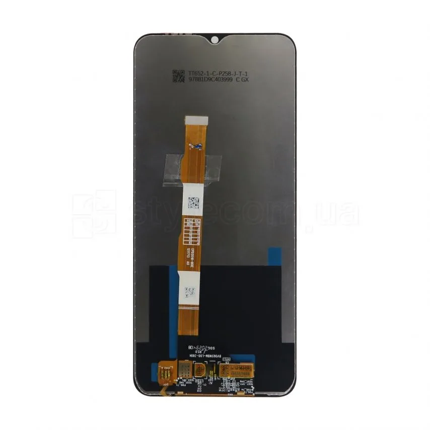 Дисплей Vivo IPS 6,51 дюйм чорний з сенсорним екраном High Quality