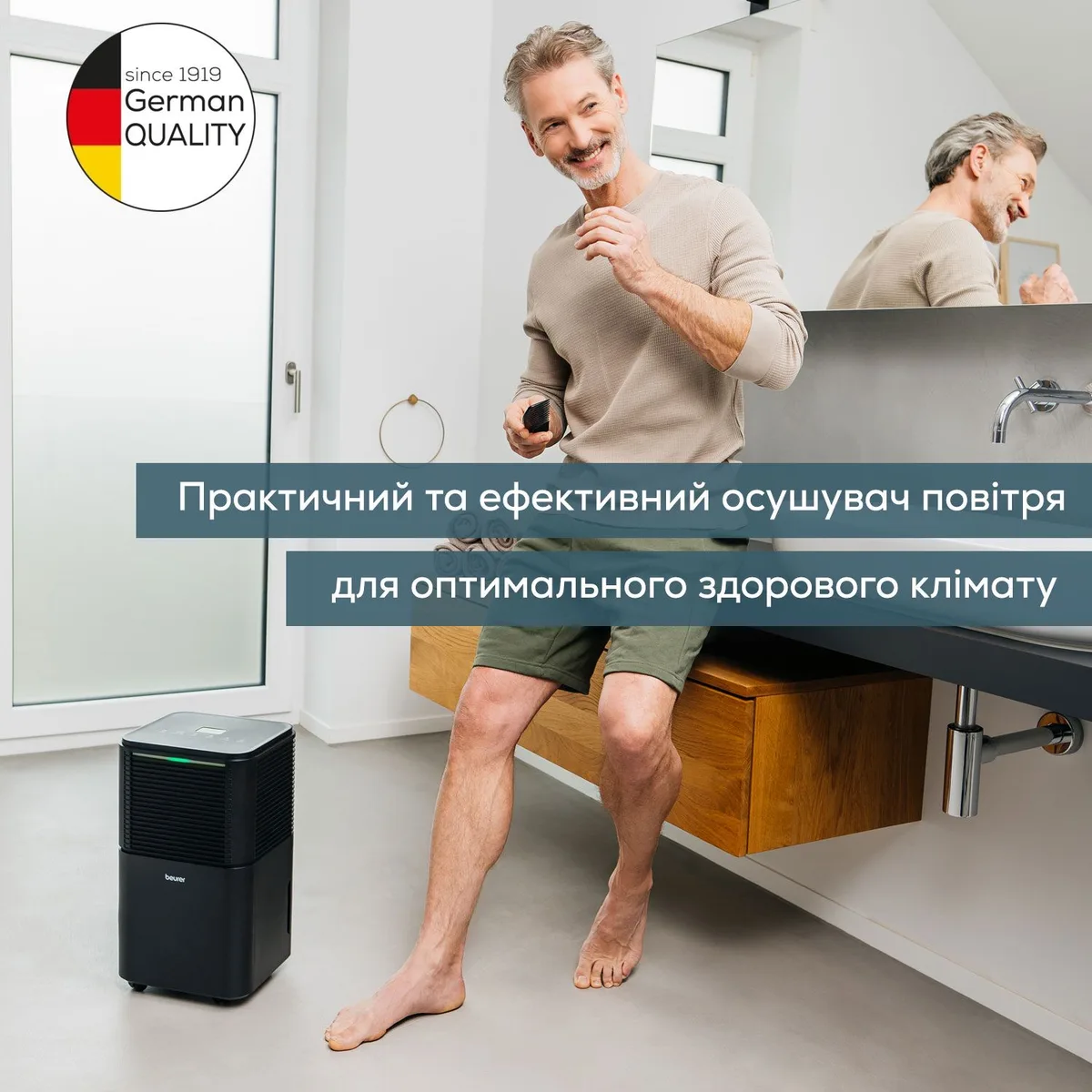 Осушитель воздуха Beurer черный 30 м² 200 Вт с дисплеем и таймером