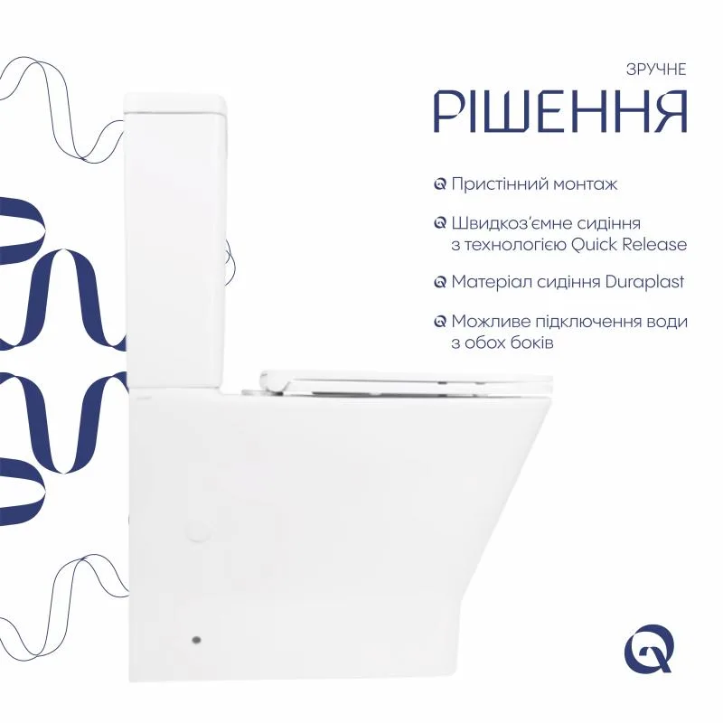 Унітаз-компакт безободковий Qtap 620x365x805 мм керамічний білий з сидінням Soft-close