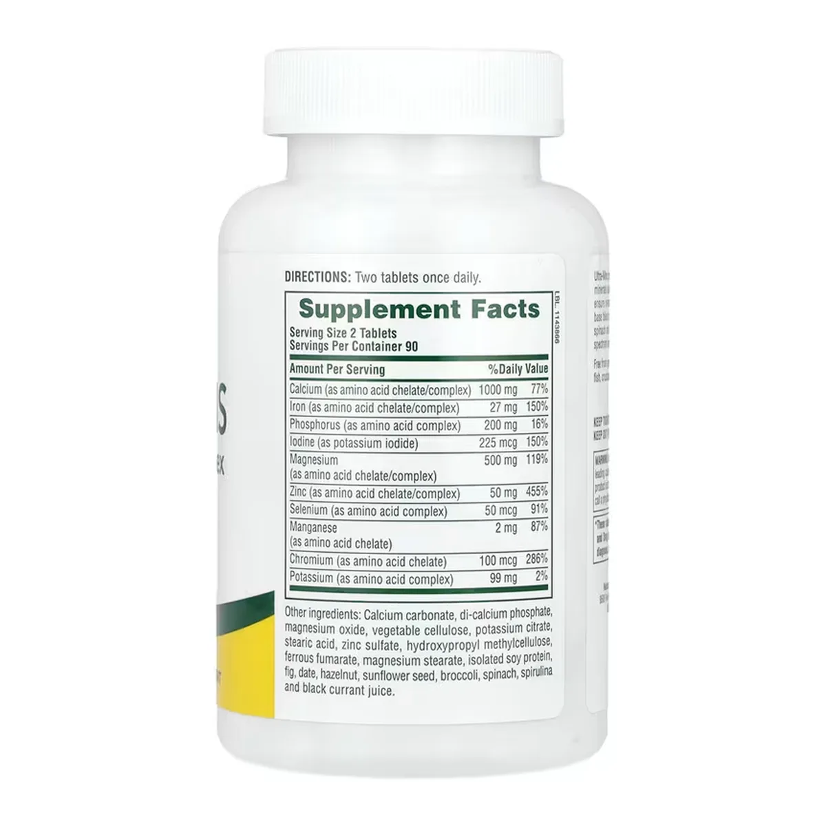 Ultra-Mins Multi Mineral Complex Nature's Plus вегетарианские капсулы 180 шт