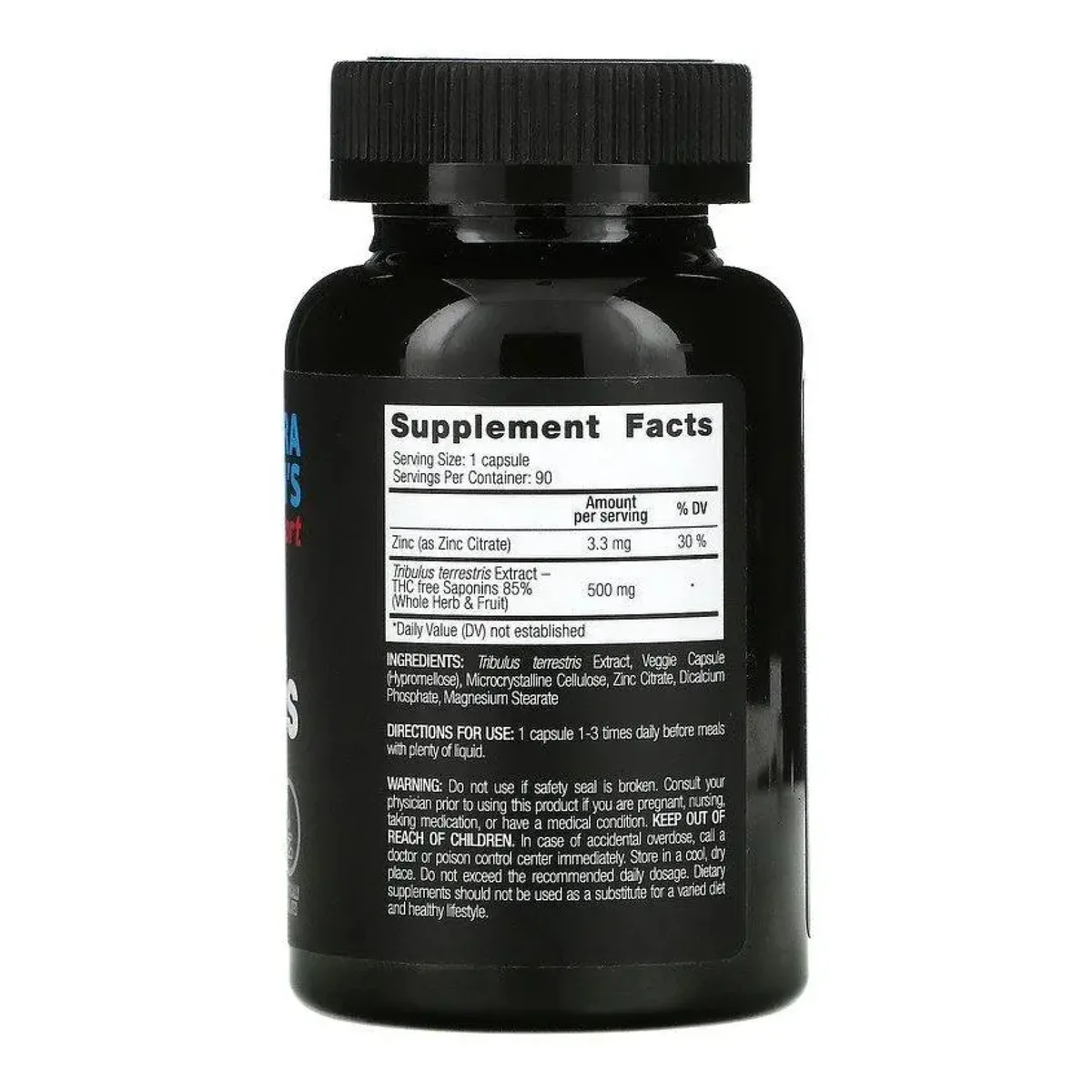 Tribulus Terrestris VPLab екстракт 90 капсул веганський