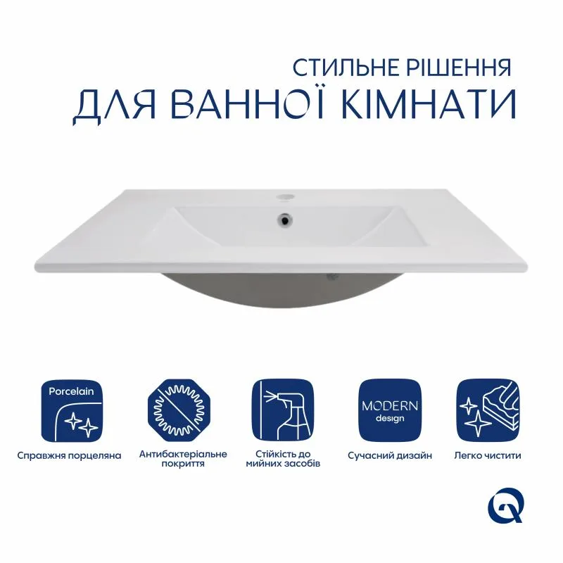 Раковина Qtap Albatross прямокутна керамічна 720x460 мм біла