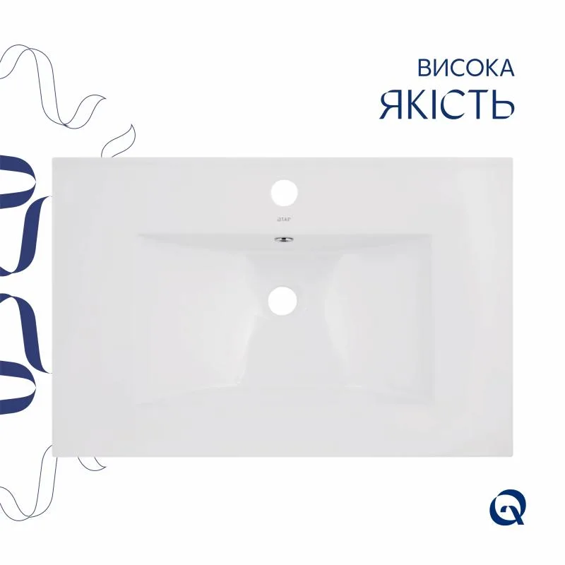 Раковина Qtap Albatross прямокутна керамічна 720x460 мм біла