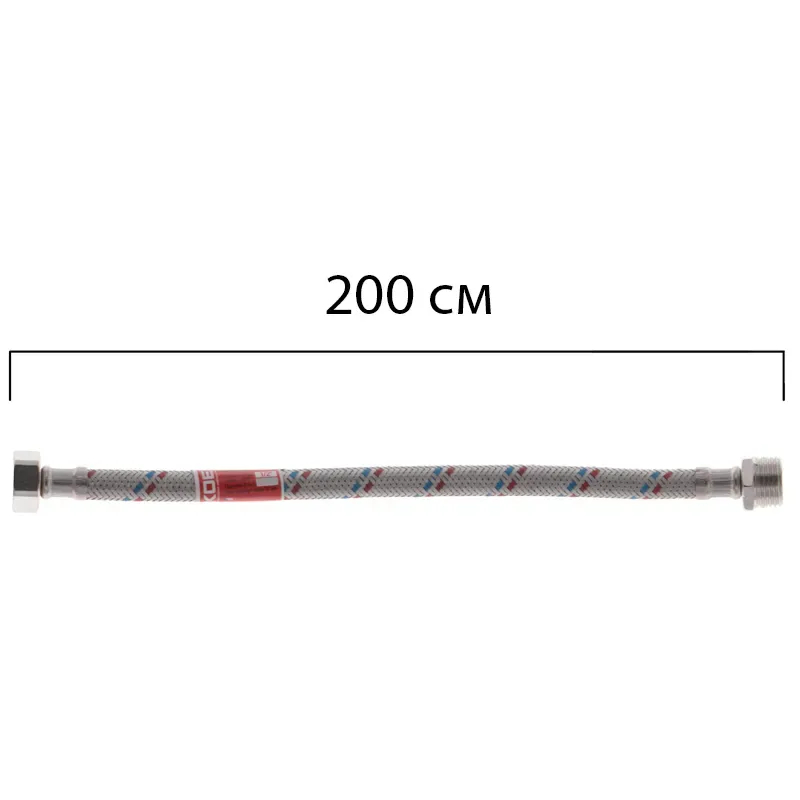 Гибкий шланг 1/2'' 200 см гайка-штутцер оплетенный для водоснабжения