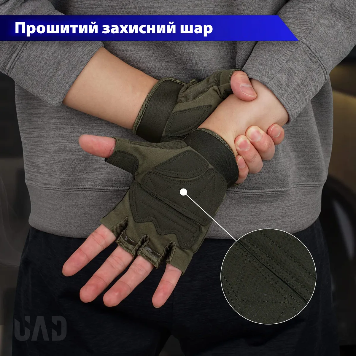 Рукавички тактичні короткопалі UAD Койот XL неопрен нейлон
