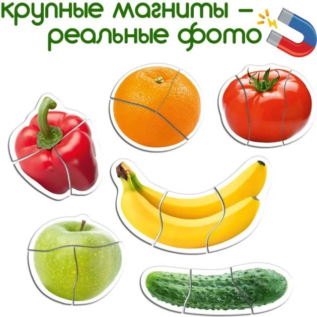 Набор магнитов Magdum 18 деталей пластик фрукты и овощи многоцветный