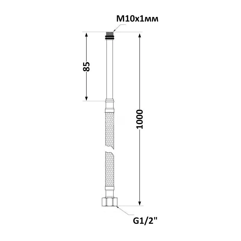 Шланг гнучкий для води M10x1/2" 1000 мм латунь нейлон гума