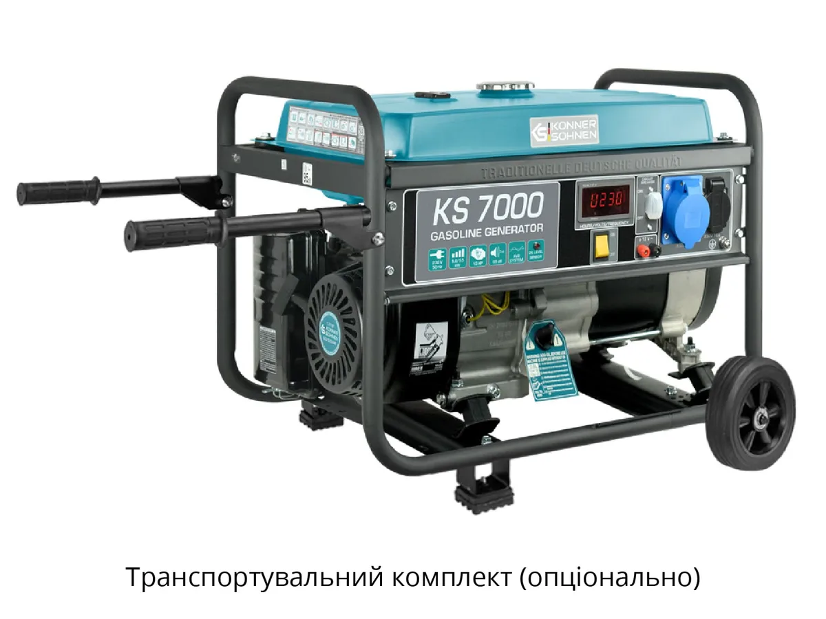 Генератор бензиновий KonnerSohnen KS 7000E 1/3, 230/400В, 5.5/5.0кВт, з LED-дисплеєм, електричним стартером та автоматичним вмикан
