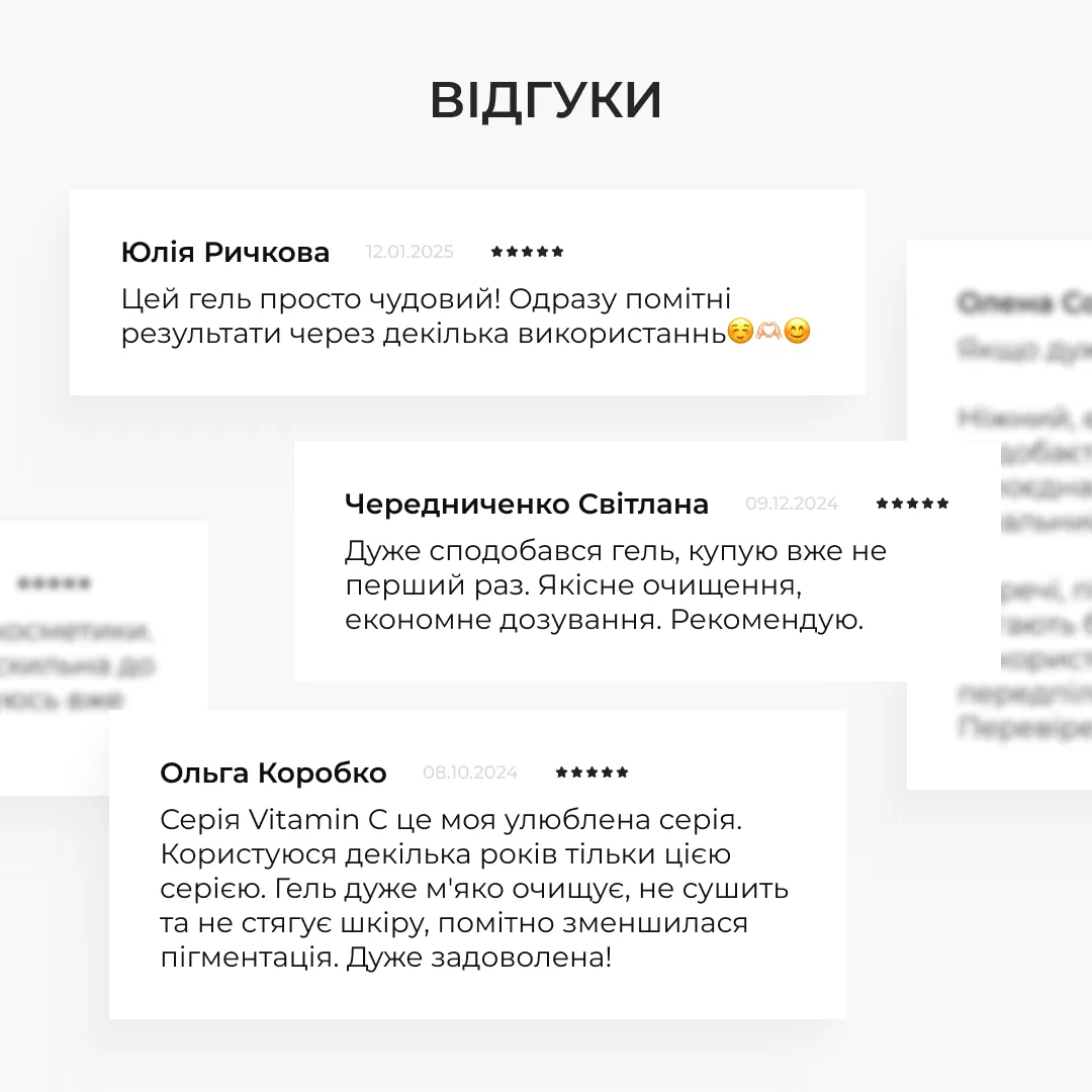 Комплекс для лифтинга и восстановления упругости кожи лица и шеи Hillary Face & Neck Firming & Lifting Compl