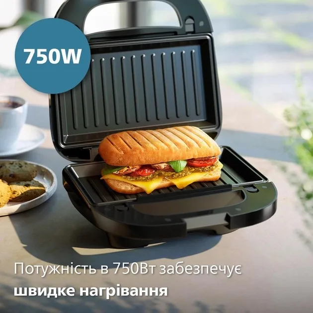 Мультимейкер Philips пластик 18,3х26,3х29,4 см чорний сріблястий