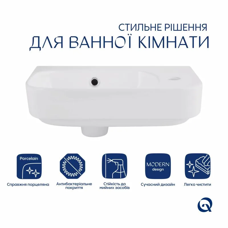 Підвісна раковина Qtap Tern 450х250 мм керамічна біла з отвором для змішувача