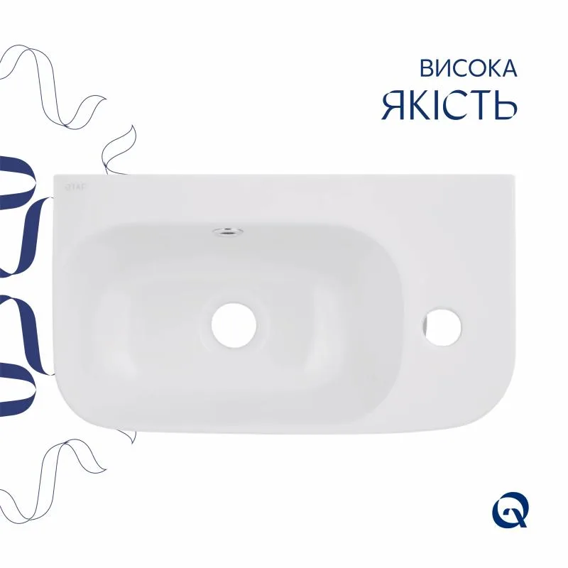 Підвісна раковина Qtap Tern 450х250 мм керамічна біла з отвором для змішувача