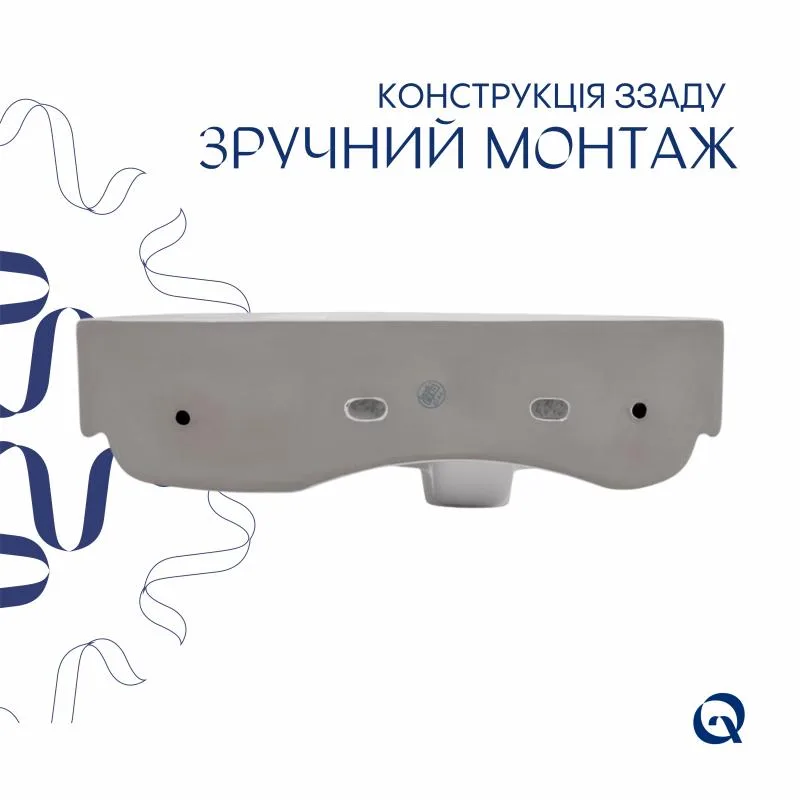 Підвісна раковина Qtap Tern 450х250 мм керамічна біла з отвором для змішувача