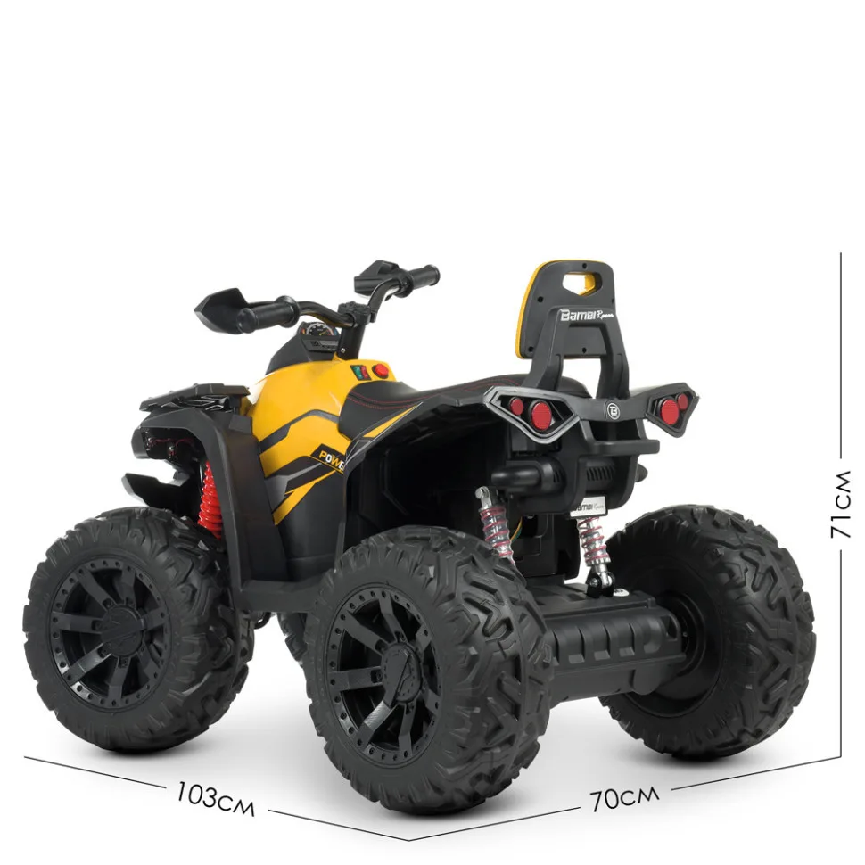 Дитячий електроквадроцикл Bambi Racer шкіра до 30 кг 103 см коричневий
