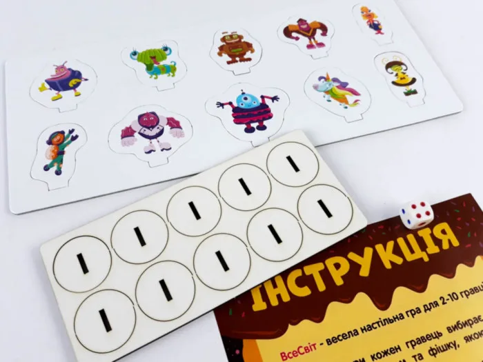 Настільна гра Всесвіт маршрутна гра 42 картки 10 фігурок картон 23,5х39х45 см різнокольоровий