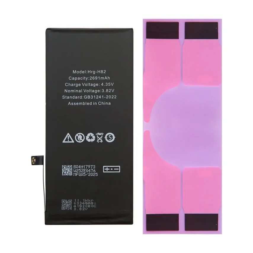 Акумулятор FORTELL 2691mAh для телефонів Apple
