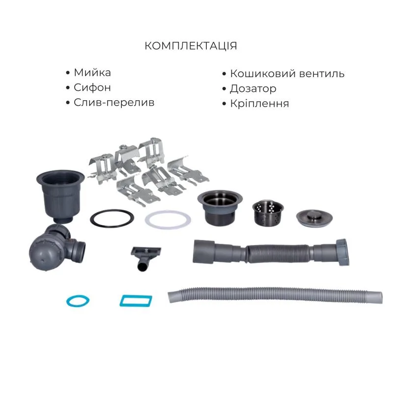 Комплект мойка 2 в 1 Lidz Handmade H6350BRPVD интегрированная с правым крылом черная нержавеющая сталь