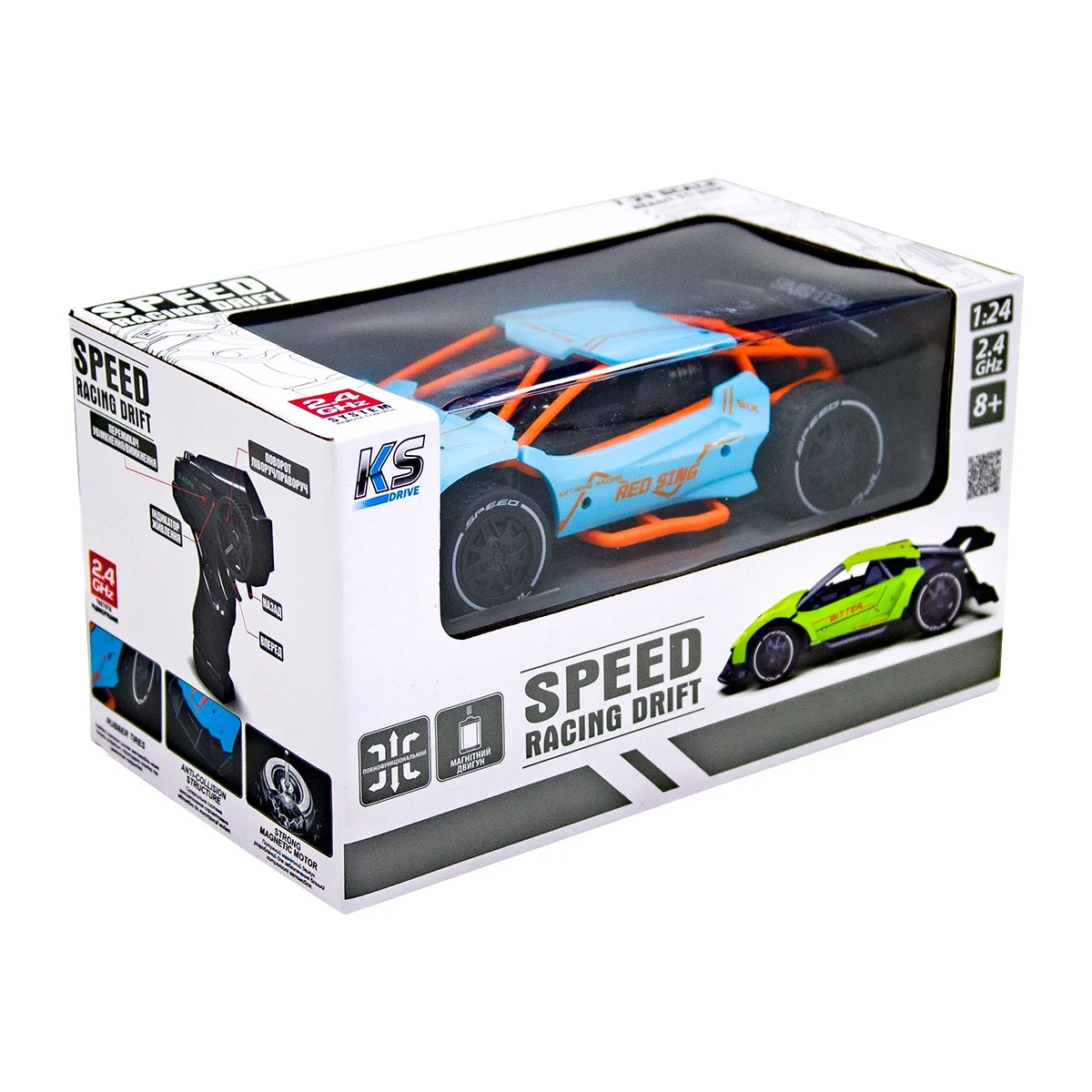 Автомобіль Sulong Toys р/к 1:24 блакитний метал пластик