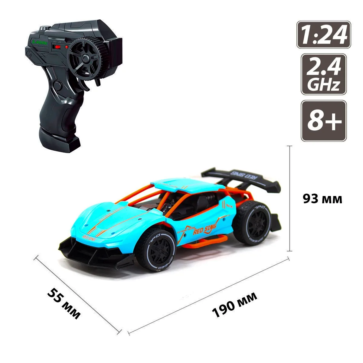Автомобіль Sulong Toys р/к 1:24 блакитний метал пластик