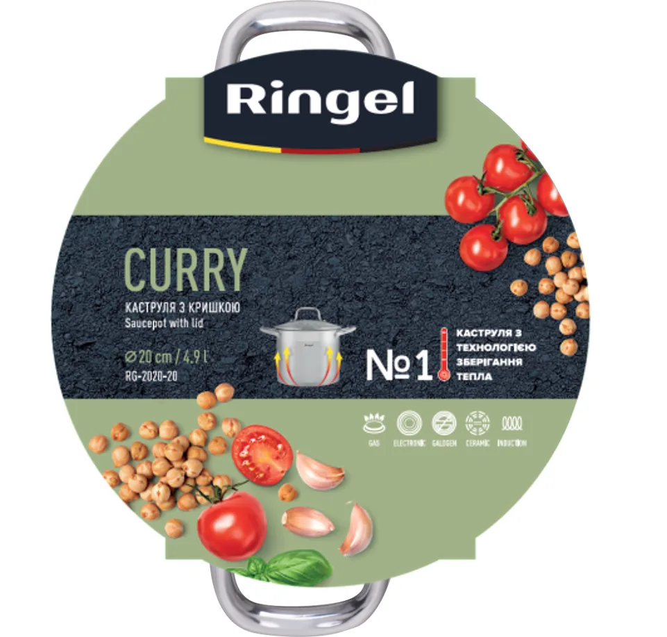 Каструля Ringel нержавіюча сталь 20 см 4.9 л