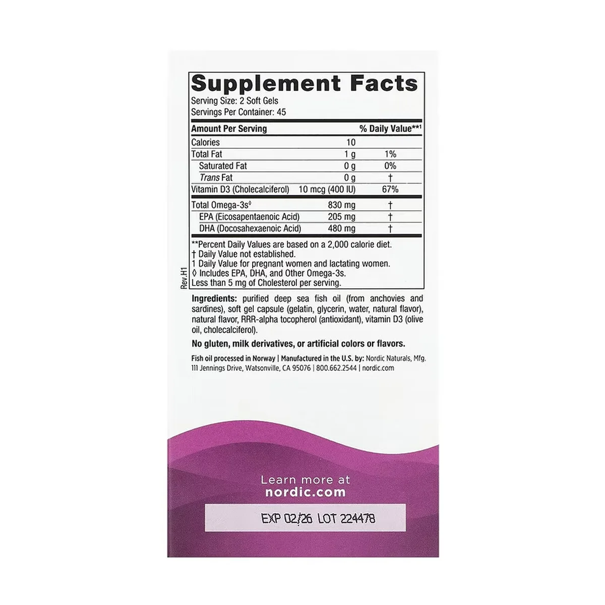 Prenatal DHA Nordic Naturals м'які капсули 90 шт. полуниця