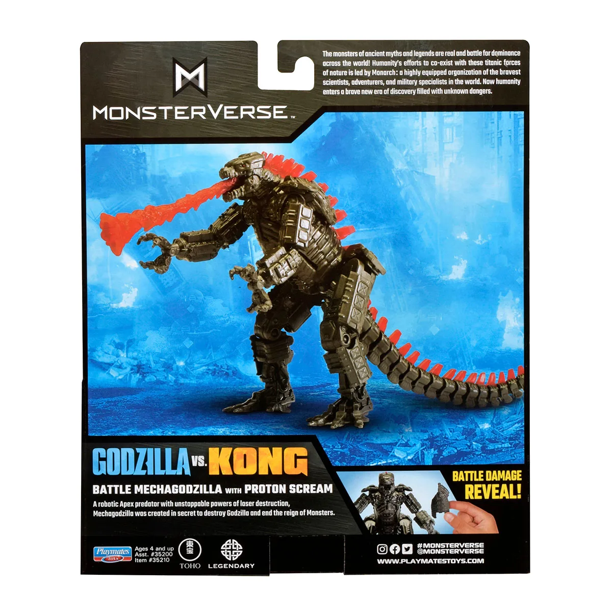Фігурка Godzilla vs. Kong Мехаґодзілла полімер 15 см