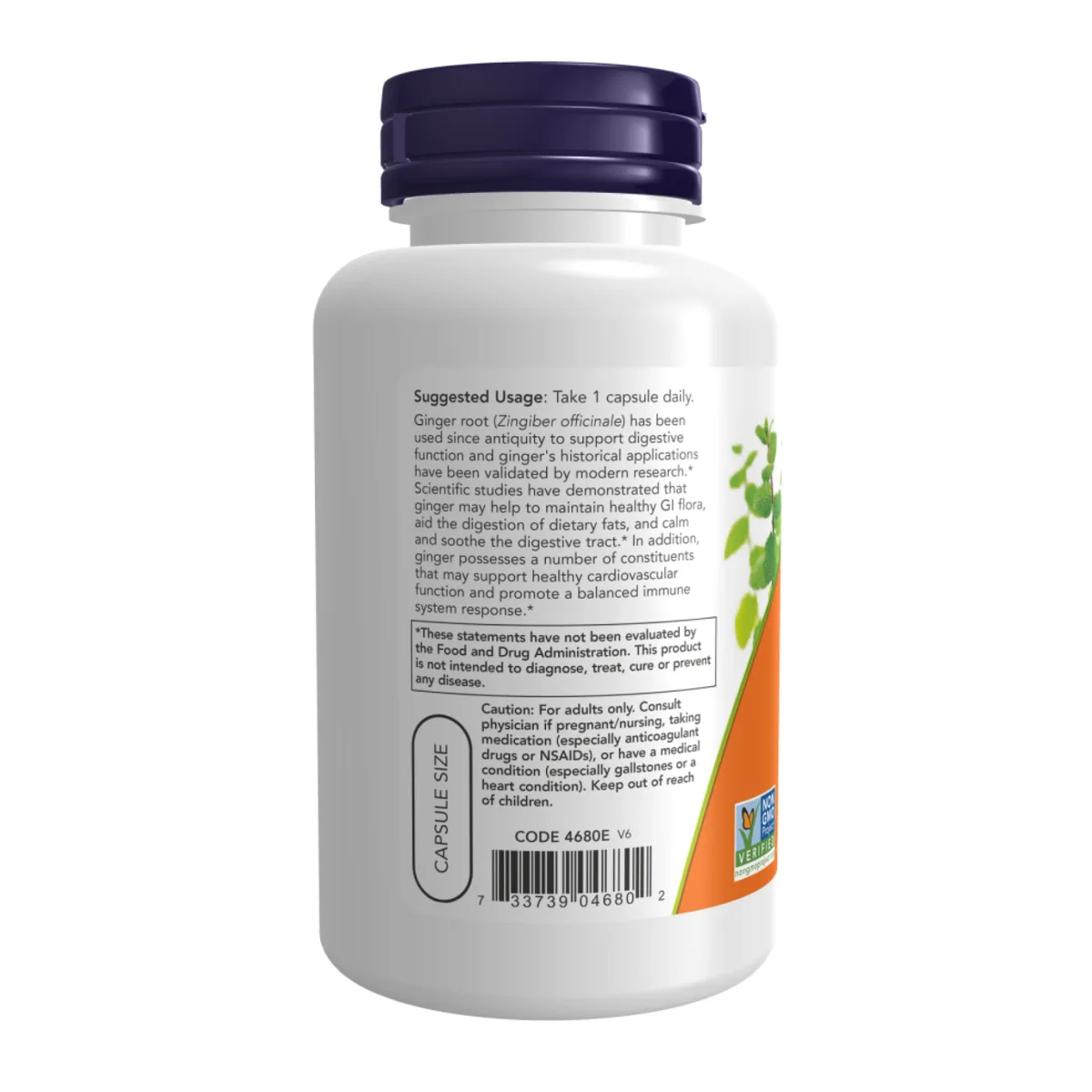 Імбирний корінь Now Foods вегетаріанський 550 мг 100 капсул