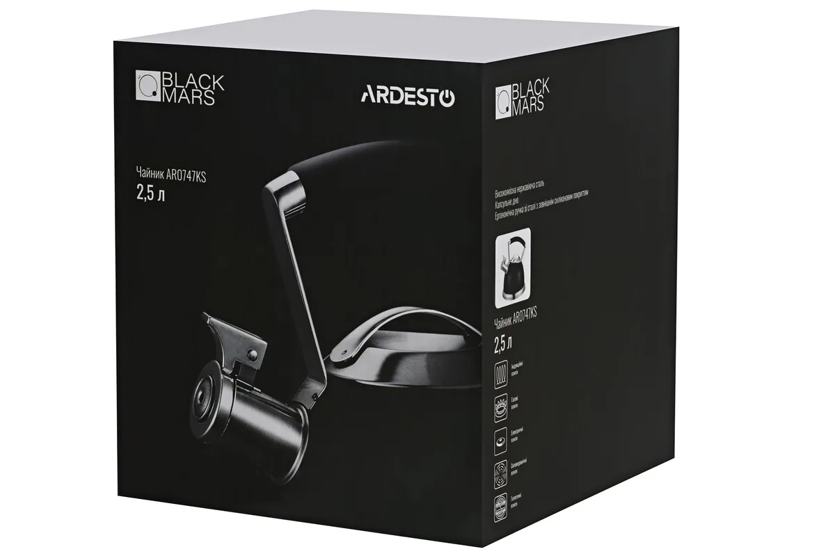 Чайник ARDESTO Black Mars, 2.5л, з нержавіючої сталі, чорного кольору.