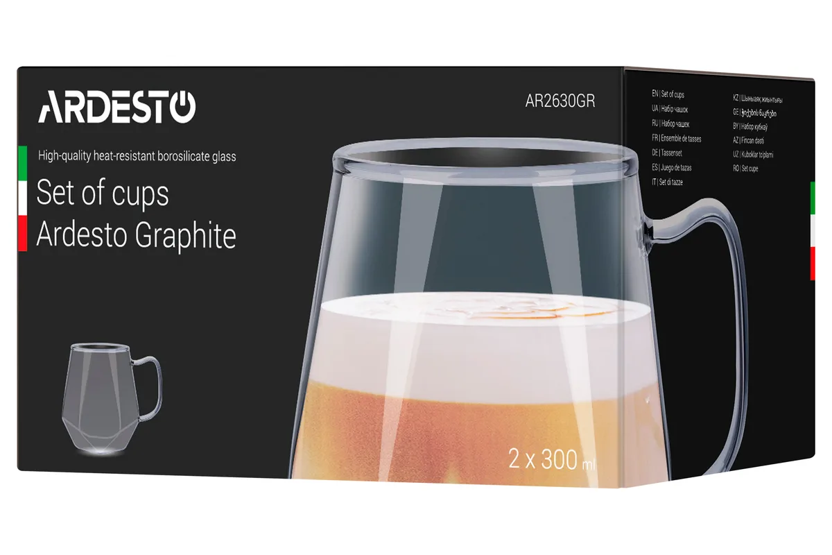 Набір скляних чашок ARDESTO Graphite, 300 мл, 2 шт, з боросилікатного скла, сірого кольору.