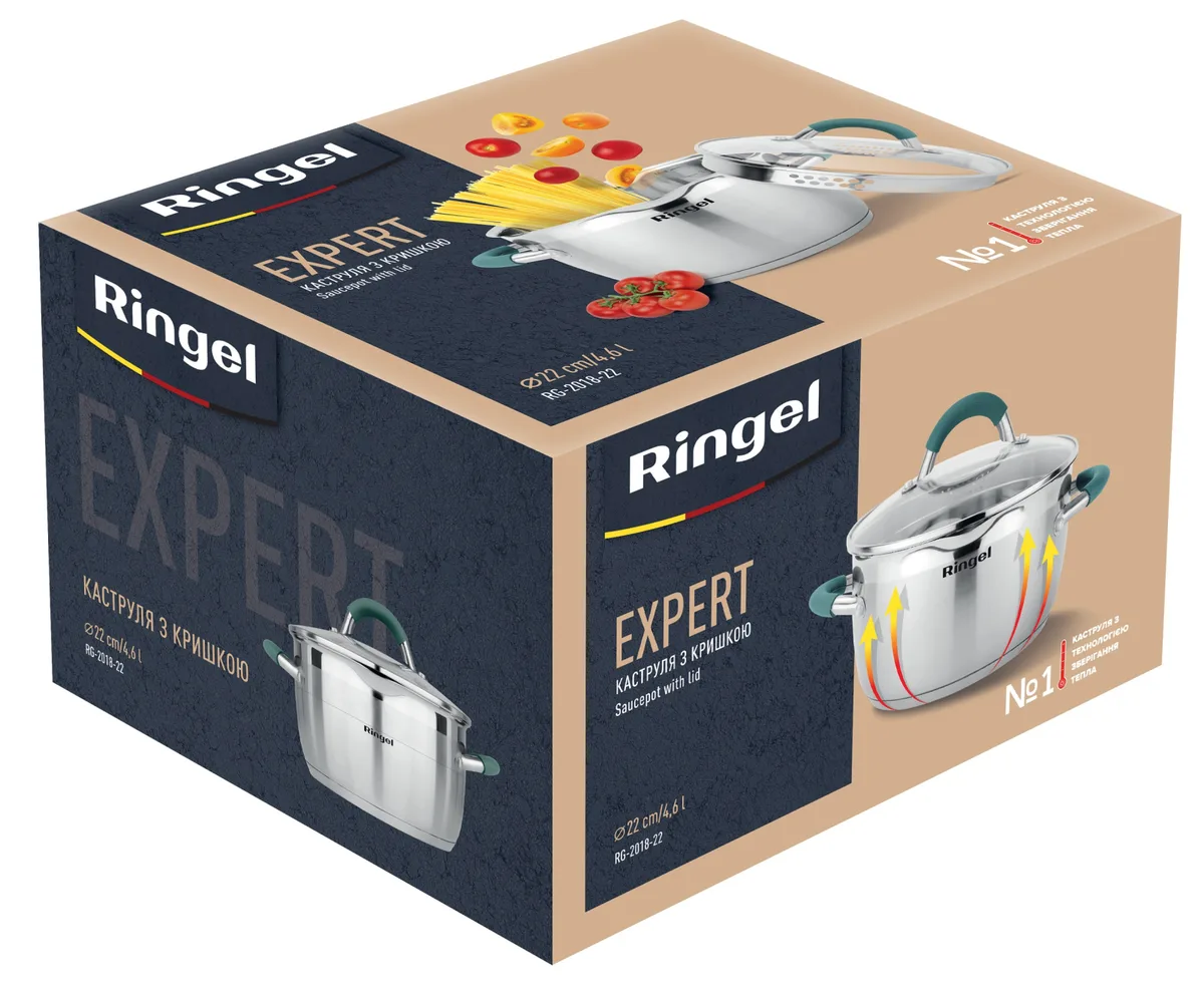 Каструля RINGEL нержавіюча сталь 22 см 4,6 л