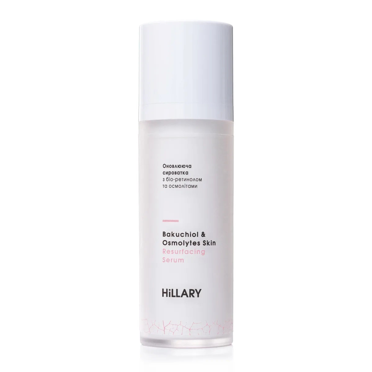 3-х Кроковий комплекс для жирного типу шкіри Hillary Step 3 Cleansing and Moisturizing