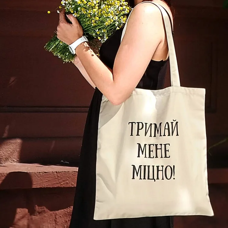 Эко сумка коттон 38х40 см бежевый
