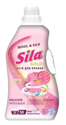 Засіб для прання Sila 2,5 кг GOLD Delicate для делікатних тканин.